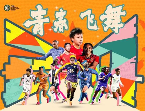 年轻的小姨妈